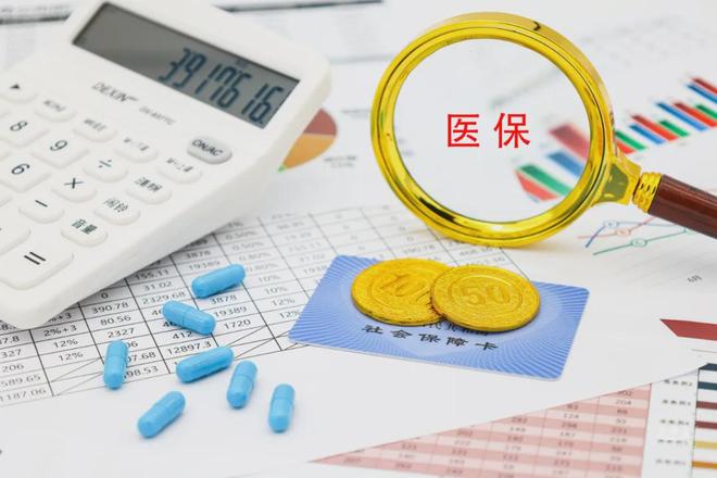 参加医保后大病保险还需要另外缴费？深圳医保那些常见的问题解答→
