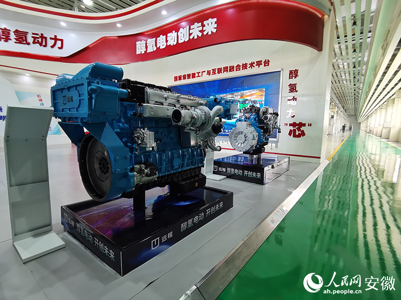 安徽向前丨马鞍山经开区：数智助力“马”蹄疾