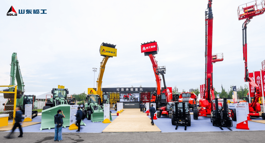 BICES 2025展商风采：山东临工重