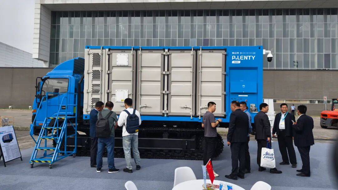 BICES 2025展商风采：合肥铂兰特