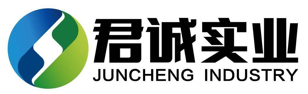 中国现代设施农业展展商风采-君诚实业、大顺精锋、一亩园、凯若特、锦盛联