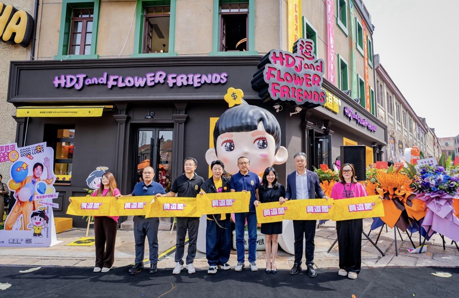 黄渤自创IP黄逗菌全国首店落户青岛 开启品牌新纪元