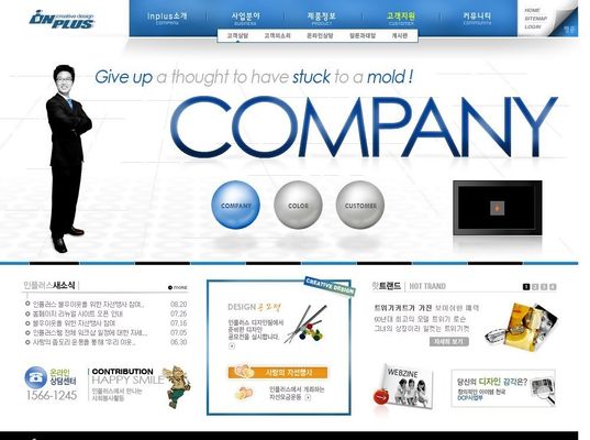 公司聚焦-企业动态_ 上市公司热点资讯(134)_前瞻财经 - 前瞻网