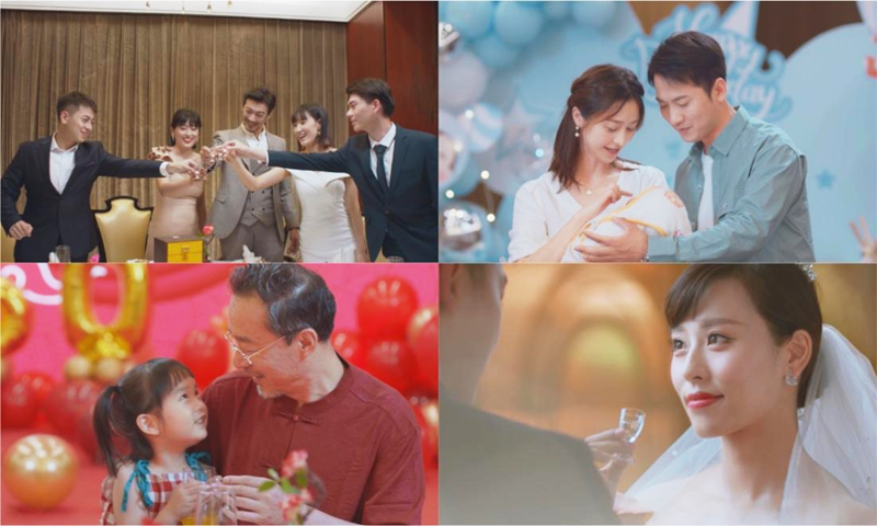 擦亮金字招牌｜三十载醇香路19638亿元品牌价值再证五粮醇实力